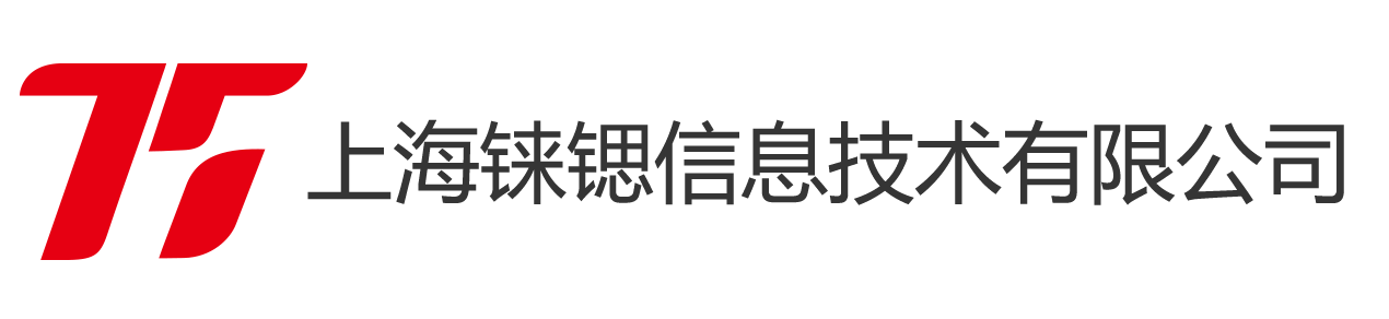 铼锶信息