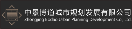 中景博道